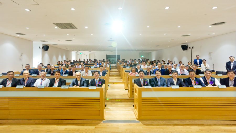 2025 鐵道產業研發檢測發展計畫研討會