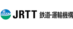 JRTT鐵道-運輸機構
